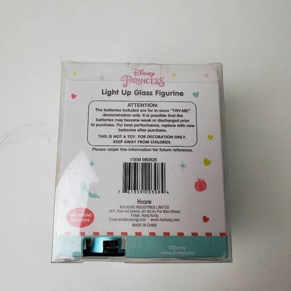 Disney Light Up Glass Figurine - Picture 6 of 10